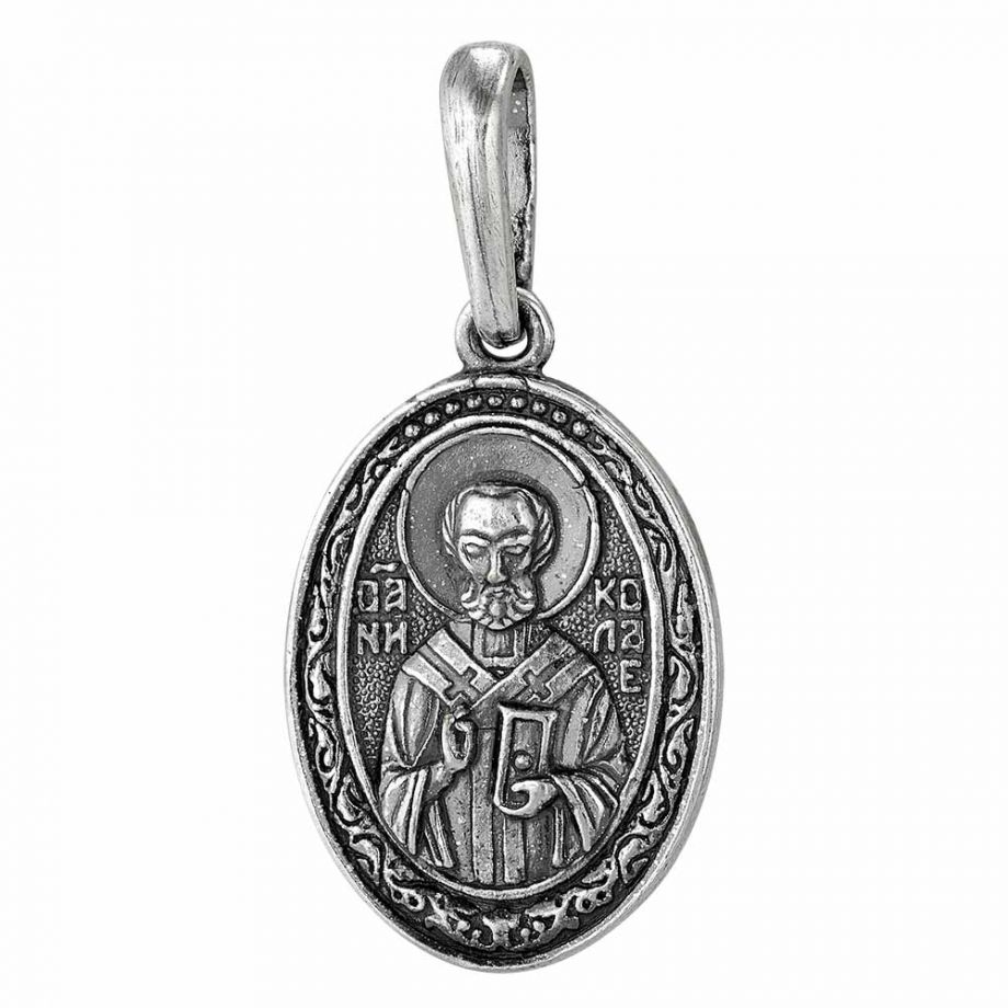 ПОДВЕСКА 5306656Н