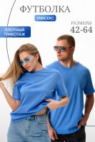 Футболка 8471 унисекс [голубой]