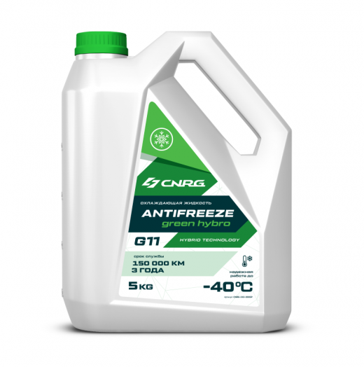 CNRG Antifreeze Green Hybro G11, 5кг