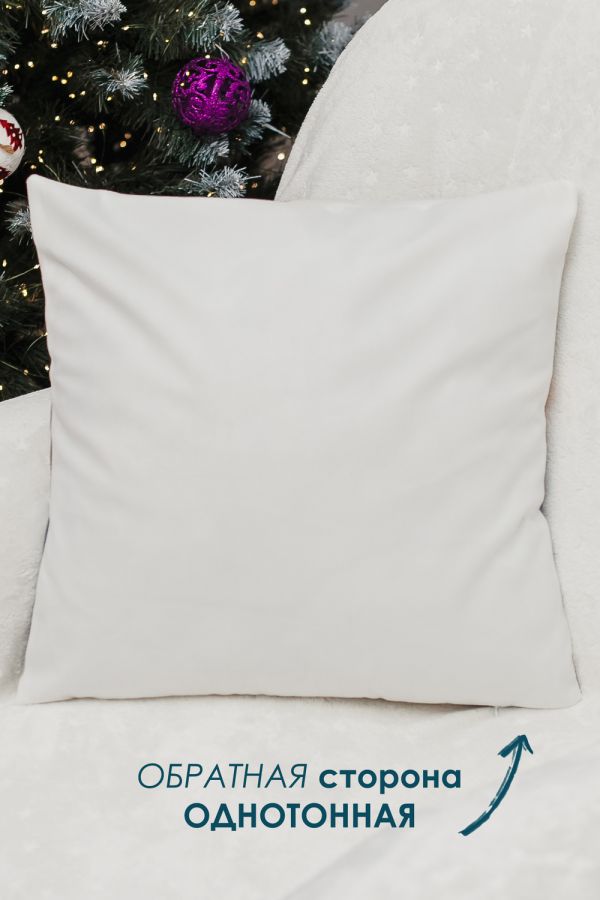 Наволочка декоративная новогодняя 2 шт 3D эффект велюр [СнеговикПодмигни]