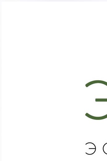 Ночной крем-уход для лица СОВЕРШЕНСТВУЙ