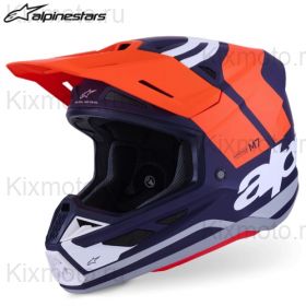 Шлем Alpinestars SM7 Core, матовый оранжевый с синим