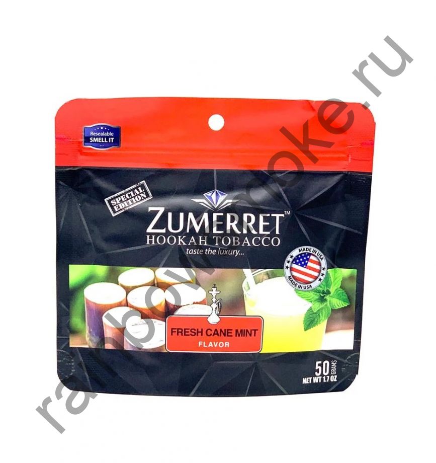 Zumerret Special Edition 50 гр - Fresh Cane Mint (Свежая Тростниковая Мята)