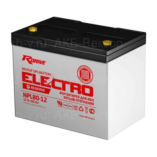 Аккумулятор RDrive ELECTRO Electro NPL80-12 (80Ач )