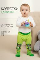 Колготки Стеша детские [салатовый]