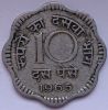 10 пайс (Регулярный выпуск) Индия 1965