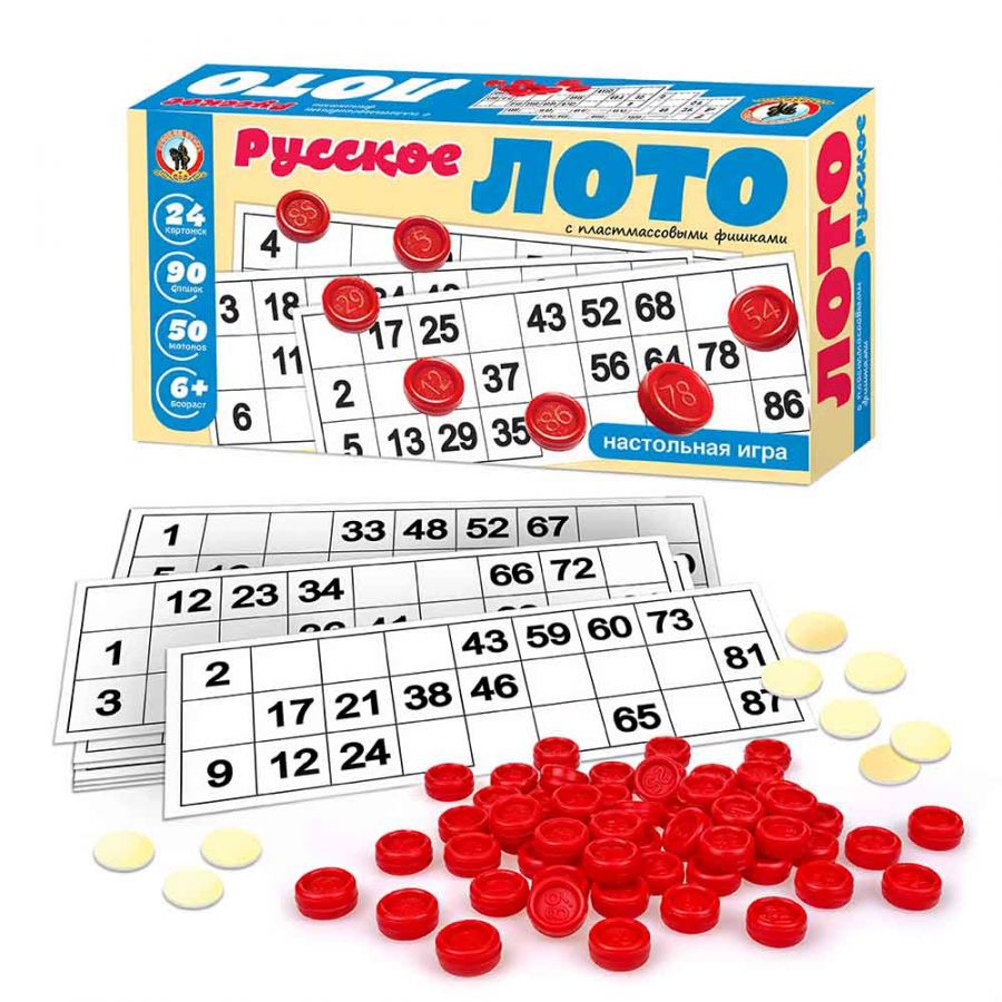 Лото русское с пластмассовыми Фишками*