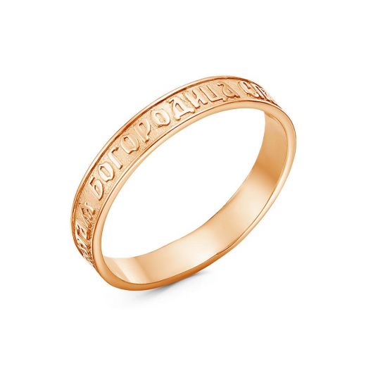 КОЛЬЦО 2301325