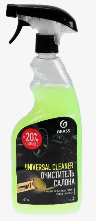 GRASS Полироль-очиститель пластика матовый "Polyrole Matte" яблоко, 0.6л