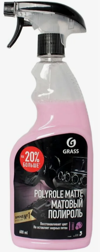 GRASS Полироль-очиститель пластика матовый "Polyrole Matte" bubble, 0.6л