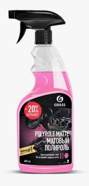 GRASS Полироль-очиститель пластика матовый "Polyrole Matte" клубника, 0.6л