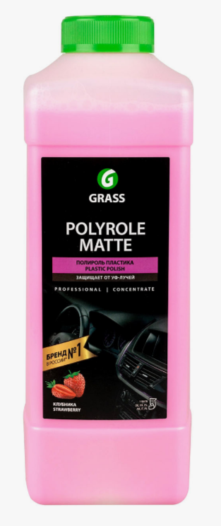 GRASS Полироль-очиститель пластика матовый "Polyrole Matte" клубника, 1л