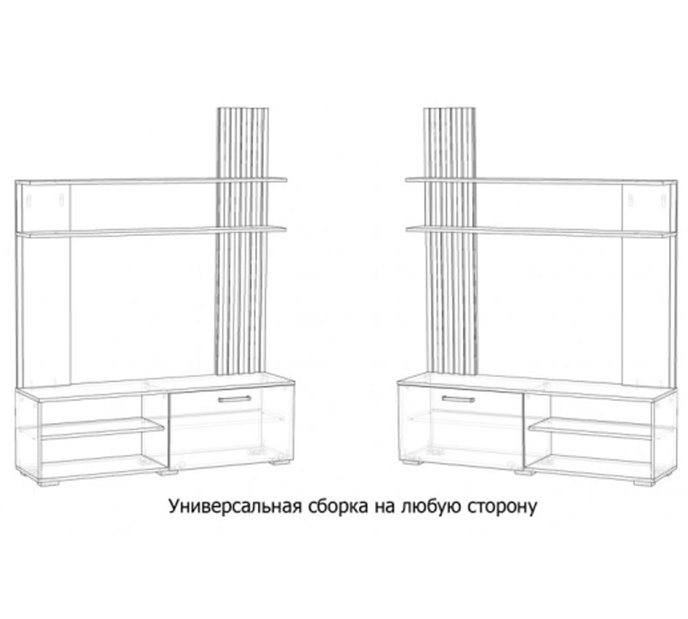 Гостиная Каролина
