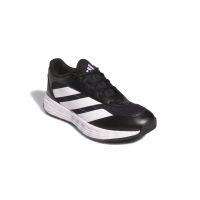 Adidas Gamechaser (JQ7917)