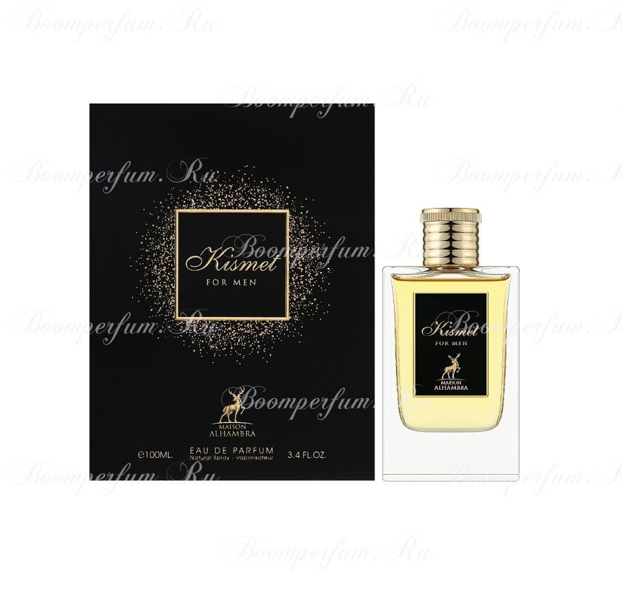 Alhambra Kismet For Men