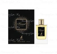 Alhambra Kismet For Men