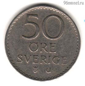 Швеция 50 эре 1973 U