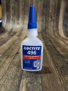 Клей для металлов, резины и пластмасс Loctite 496 50 г
