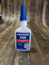 Клей для металлов, резины и пластмасс Loctite 496 50 г