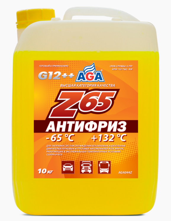 AGA-Z65, желтый, –65 °С, 10кг