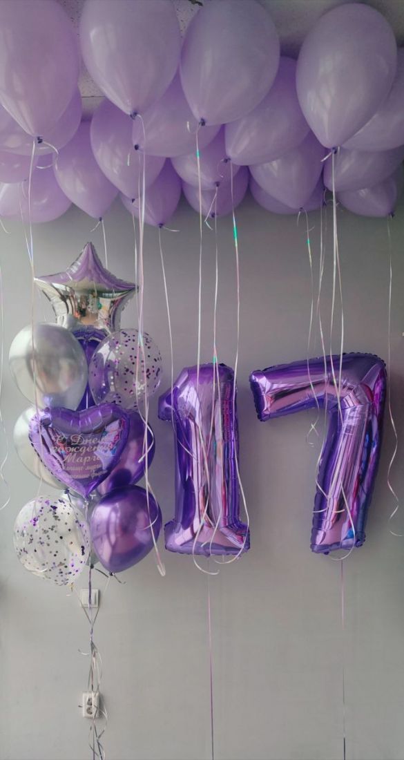 Готовое решение №2