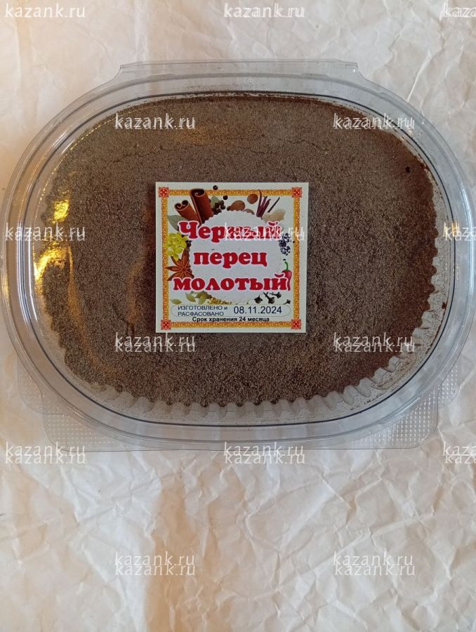 Черный перец молотый