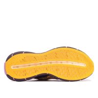 Reebok Zig Kinetica II (GZ8641)