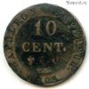 Франция 10 сантимов 1809 Q