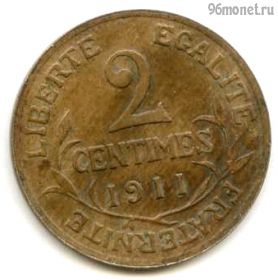 Франция 2 сантима 1911