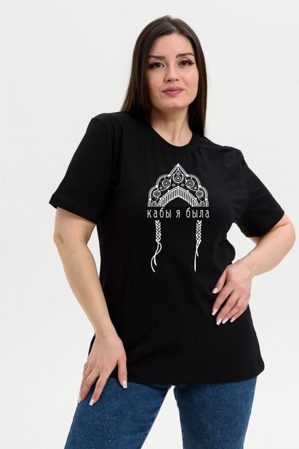 8584 футболка унисекс [черный+кокошник]