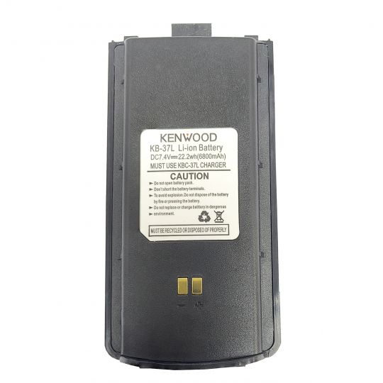 Аккумулятор Kenwood TK-X6 с Type-C