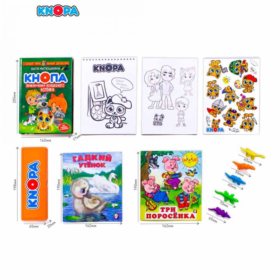 Набор "В дорогу!" №1 КНОПА