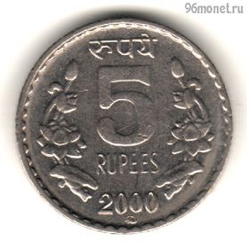 Индия 5 рупий 2000 ммд