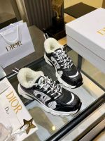 Кроссовки DIOR с мехом Premium