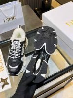 Кроссовки DIOR с мехом Premium