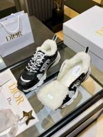 Кроссовки DIOR с мехом Premium