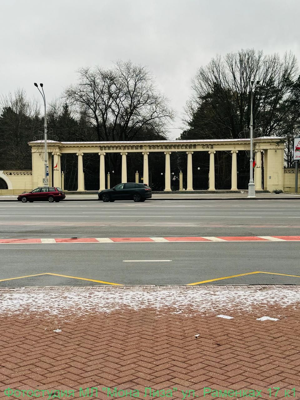 Достопримечательности