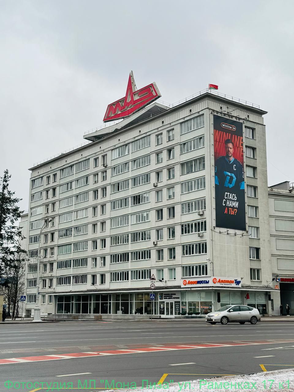 Достопримечательности