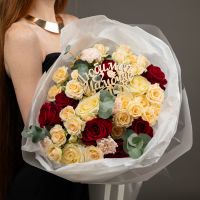 Сборный букет с розами для Мамы
