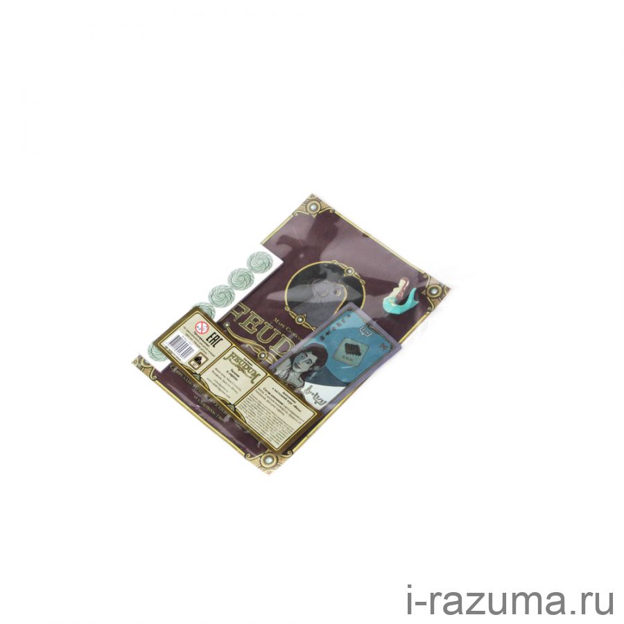 Феод. Сирены и тюлени