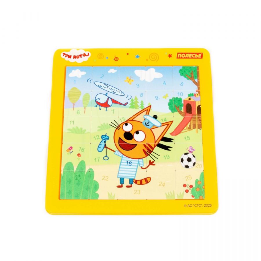 Набор игровой настольный "Три Кота" "Коржик" (25 элементов) (в пакете)