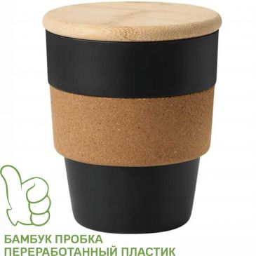 эко стаканы с логотипом в москве