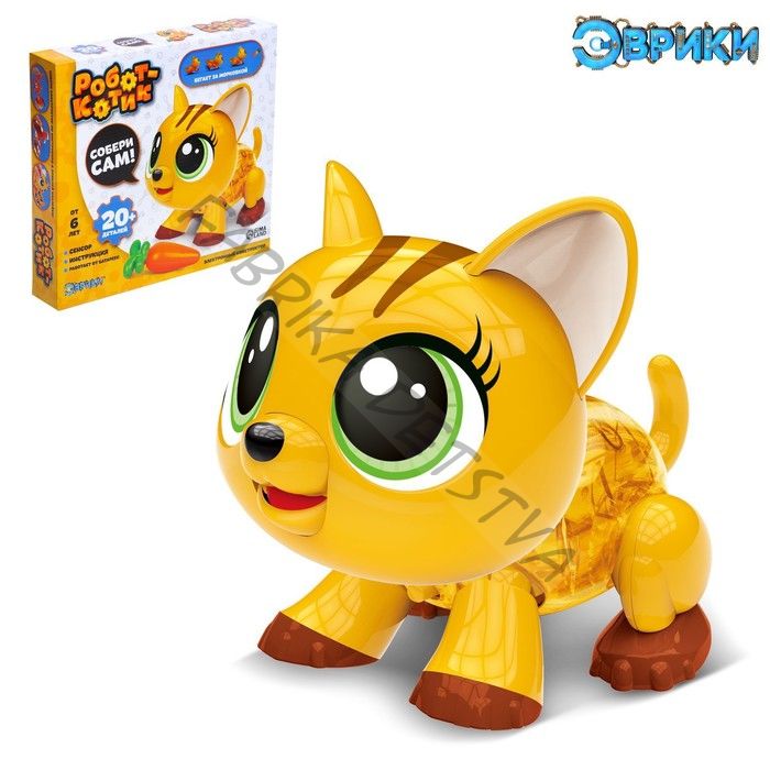 Электронный конструктор «Робот-котик», интерактивный, сенсорный, на батарейках, 20 деталей