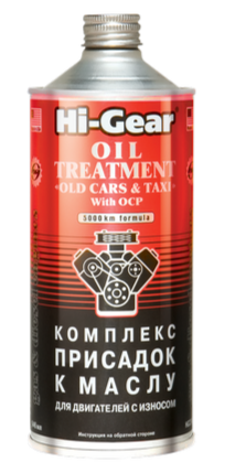 Комплект суперприсадок к маслу Hi-Gear, 0.946л