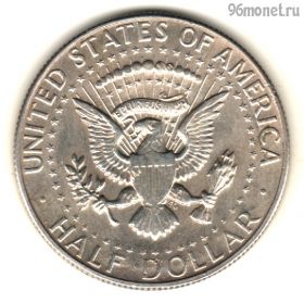 США 1/2 доллара 1967