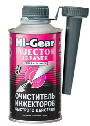 Очиститель инжекторов быстрого действия Hi-Gear, 0.325л