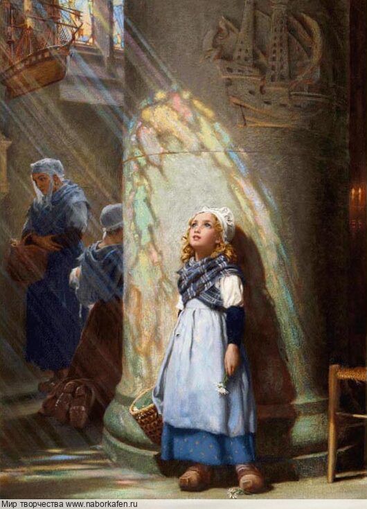 Набор для вышивания "210 Ассоль"