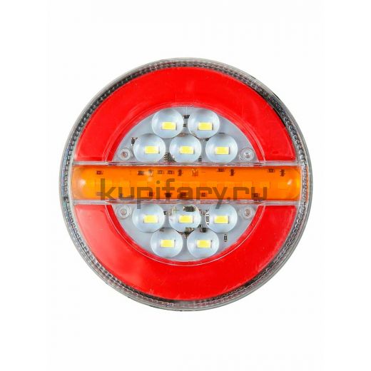 Задний универсальный светодиодный фонарь круглый 7 Ватт 24 Вольт ZD2068