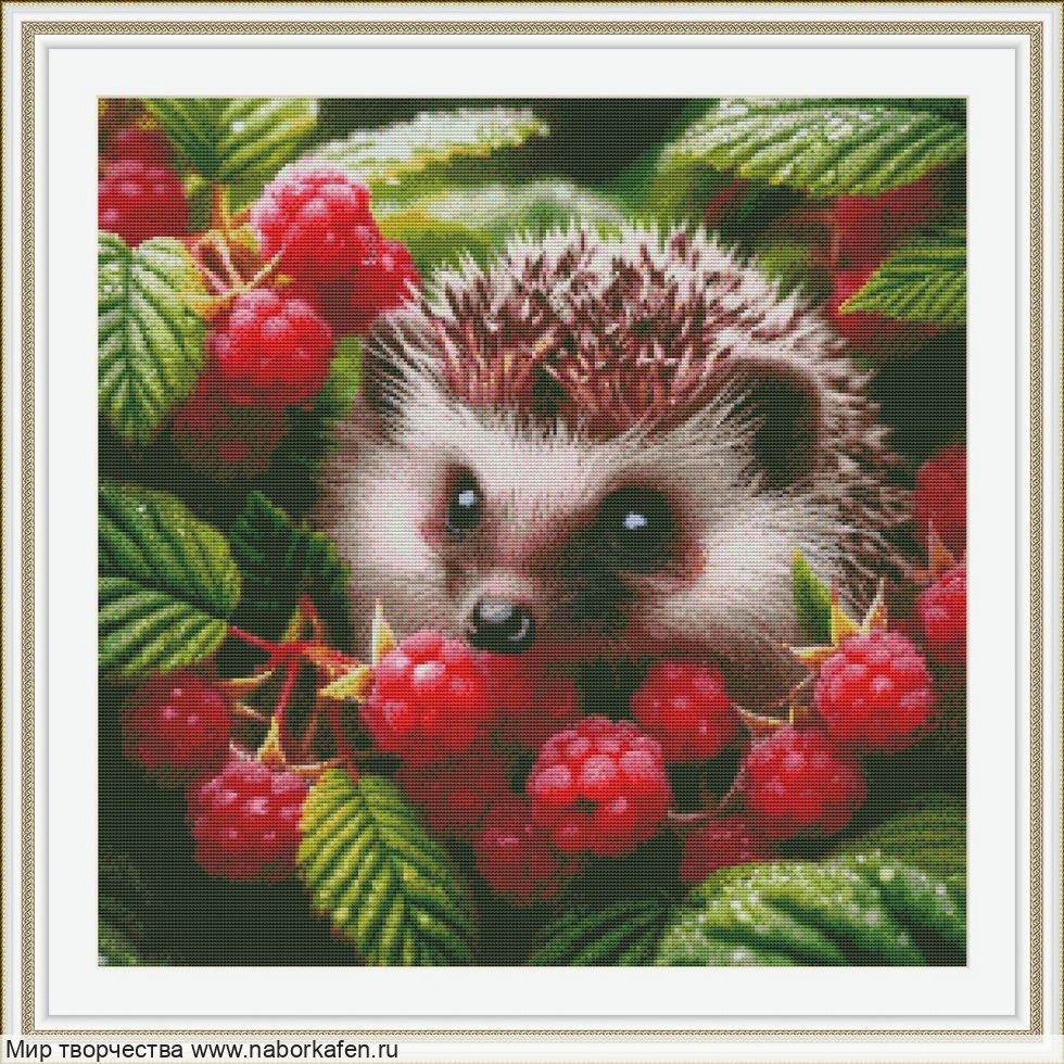 Набор для вышивания "01046 Ёжик в малине"