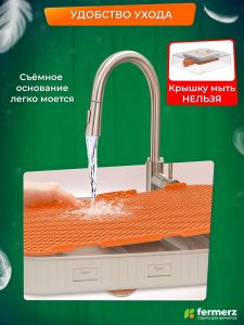 Инкубатор на 56 куринных яиц, с резервным питанием,  автоматическим переворотом и встроенным овоскопом